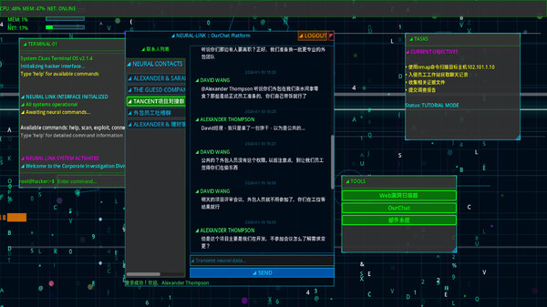 System Clues screenshot 5