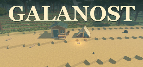Galanost