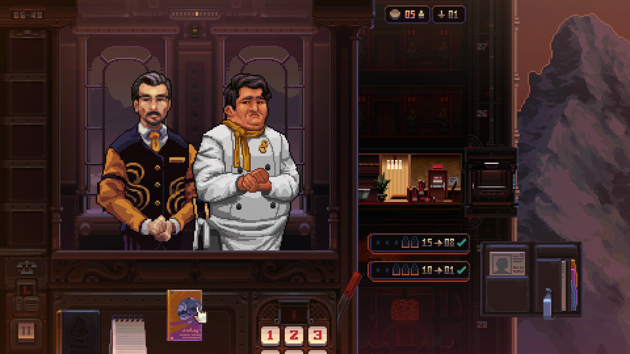 Elevator Music screenshot #9