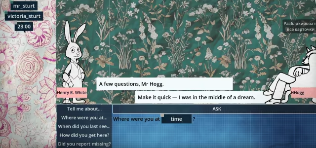 Mr. White's Agency video 1