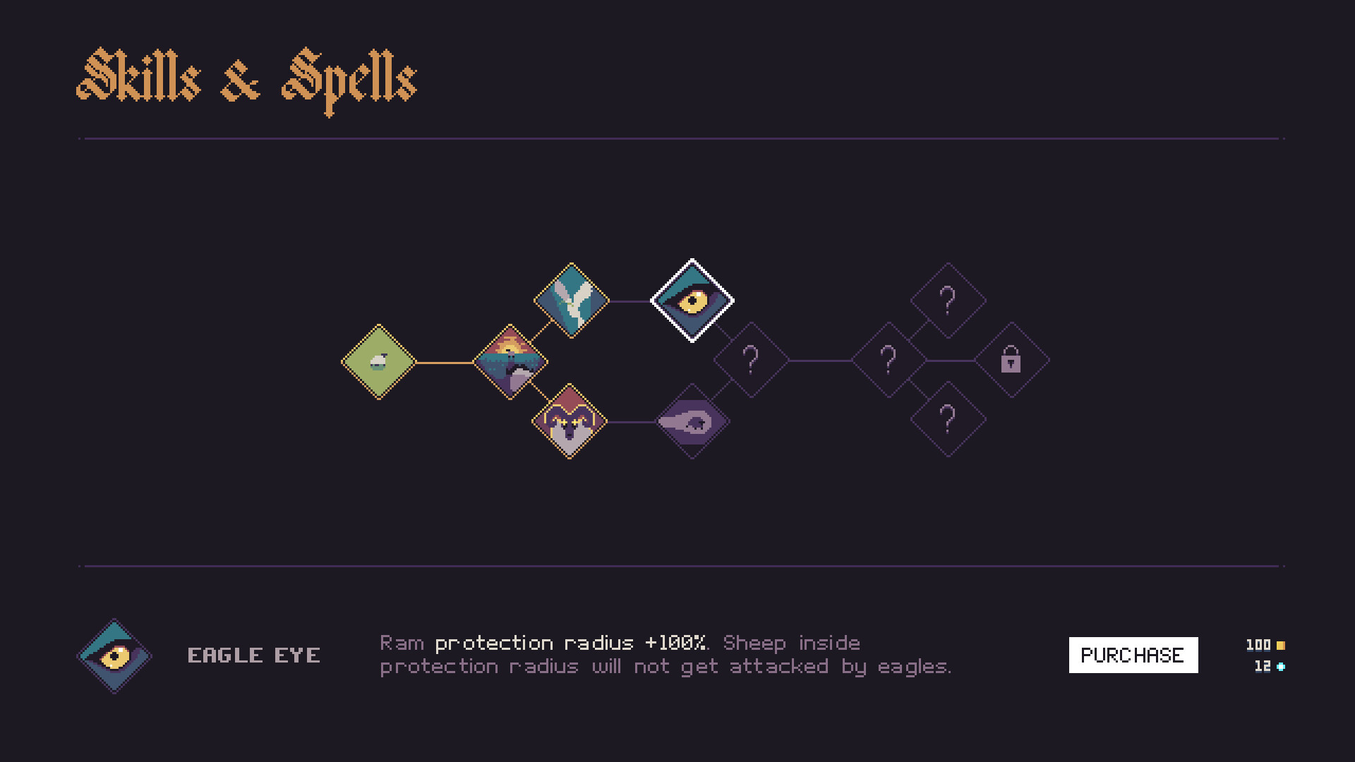 Sheepdog screenshot #6