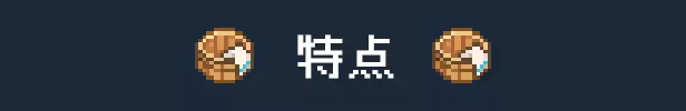 《线条小狗:动物温泉/Maltese’s Fluffy Onsen》免安装中文版插图 《线条小狗:动物温泉/Maltese’s Fluffy Onsen》免安装中文版插图