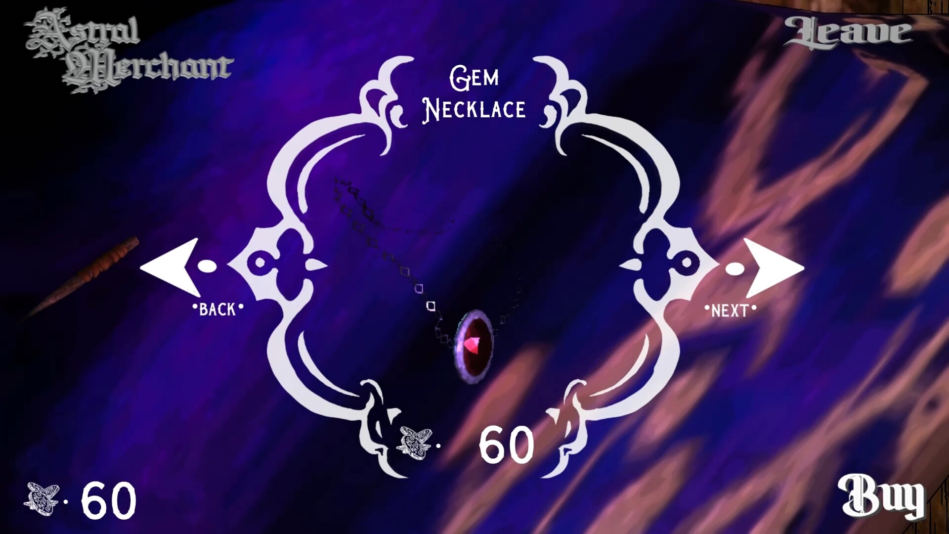 Grimm Work screenshot 8