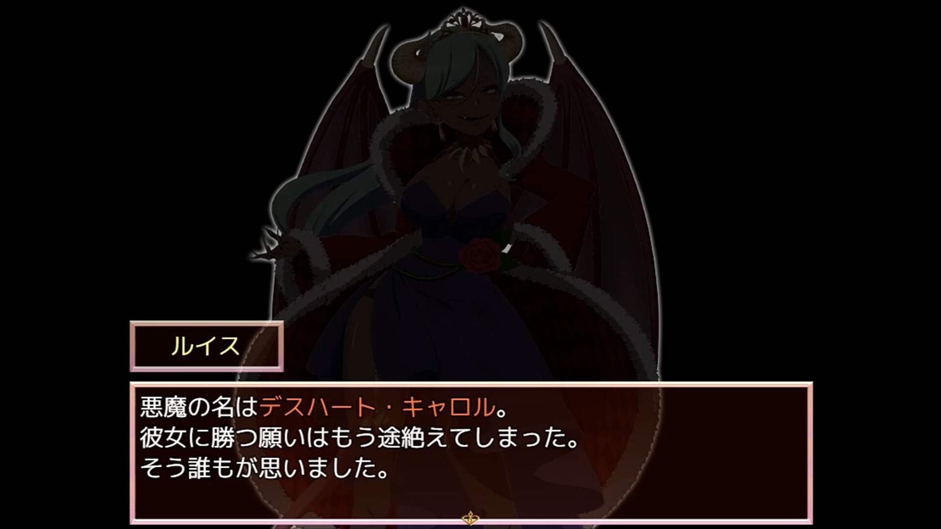 Alistella's Alchemy Lab screenshot 5
