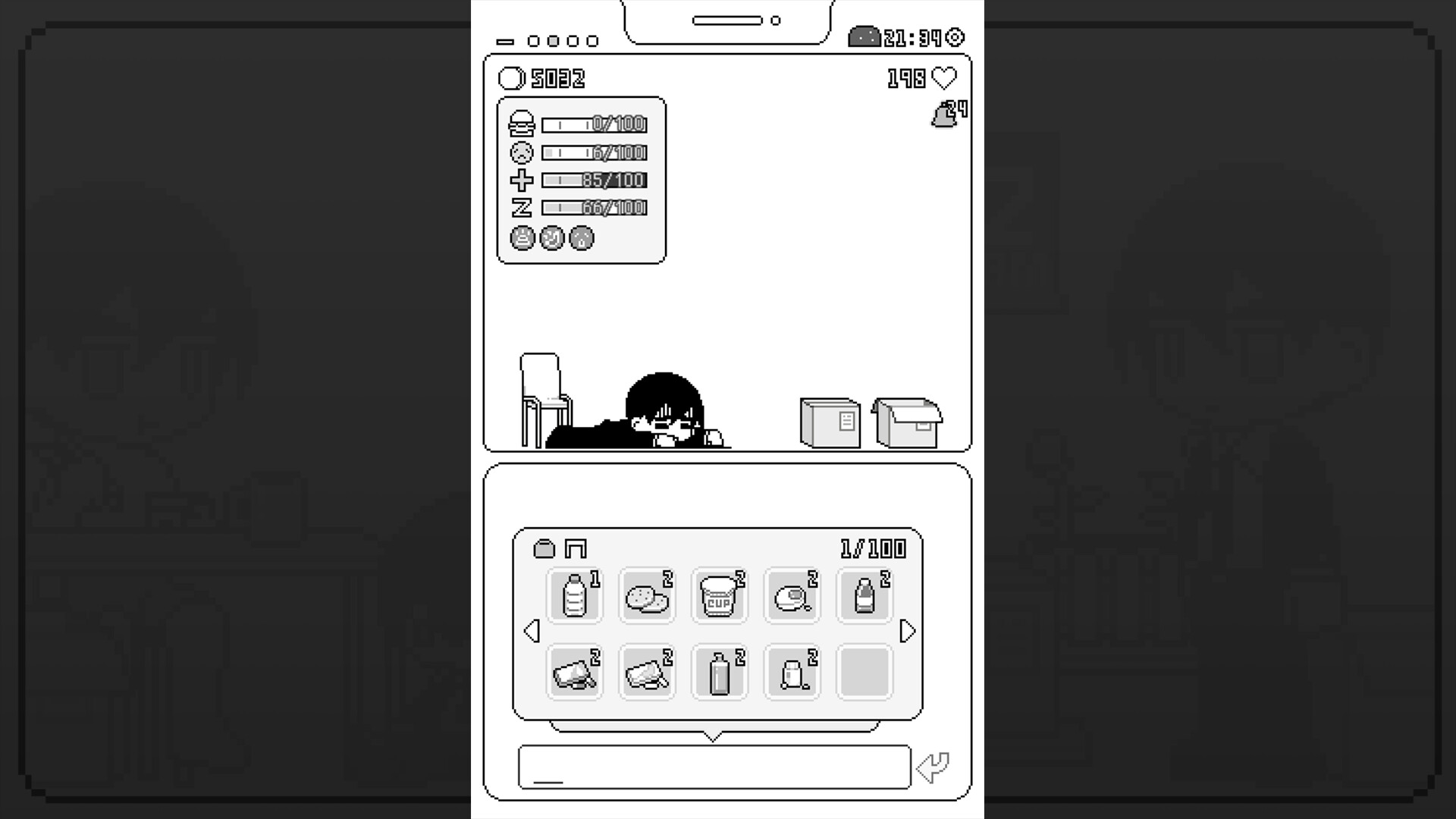 Pet Streamer 12dora screenshot 3