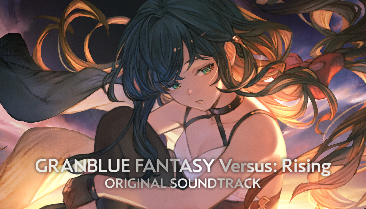 Granblue Fantasy Versus: Rising Original Soundtrack Featured Screenshot #1