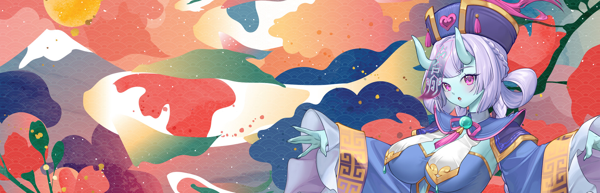 Yokai Art 2: Tales of the Nine-Tails