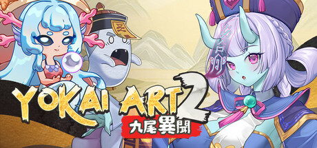 Yokai Art 2: Tales of the Nine-Tails - similar game to Shadowstone by Secret Labo