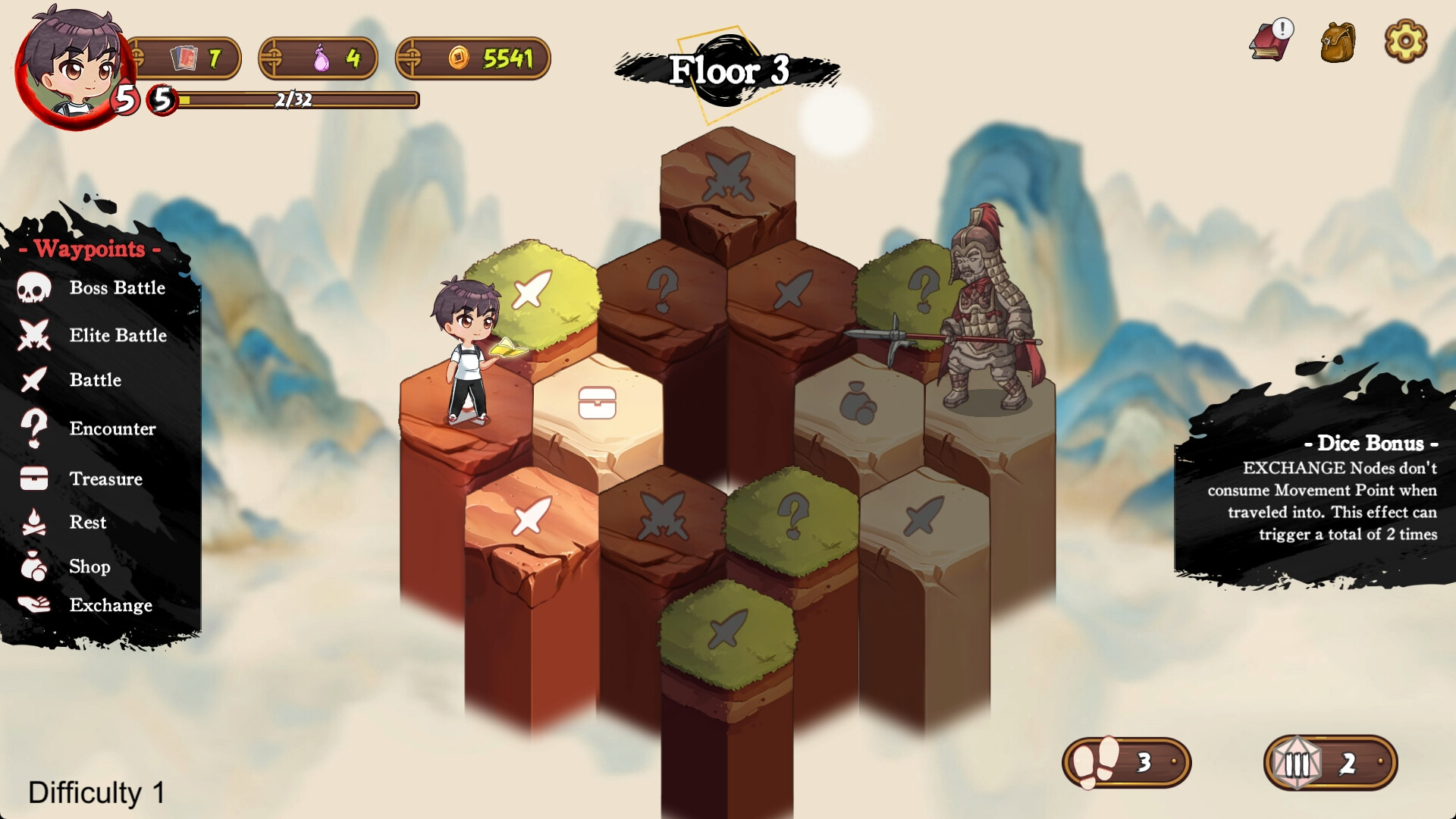 Yokai Art 2: Tales of the Nine-Tails screenshot #3