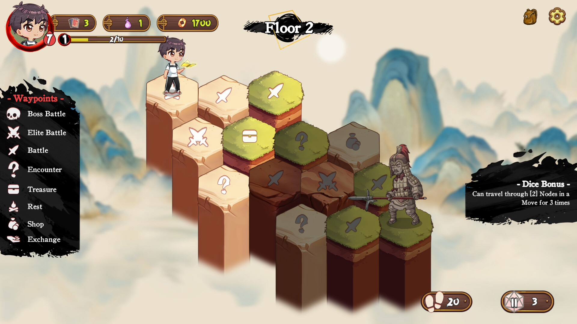 Скриншот игры Yokai Art 2: Tales of the Nine-Tails - 5