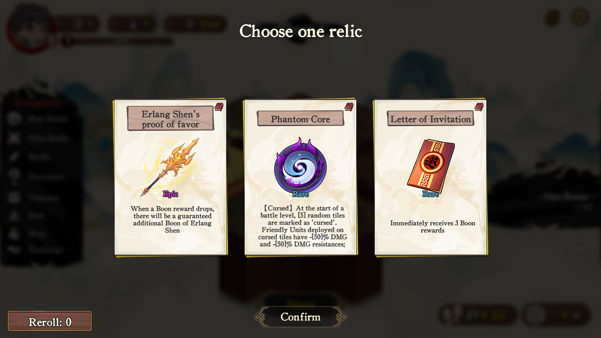 Скриншот игры Yokai Art 2: Tales of the Nine-Tails - 7