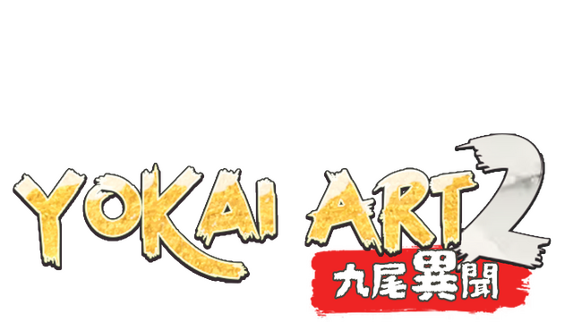 Yokai Art 2: Tales of the Nine-Tails