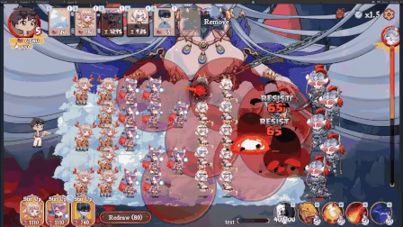妖谈2：九尾异闻 v1.1.06