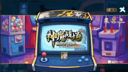妖谈2：九尾异闻 v1.1.06
