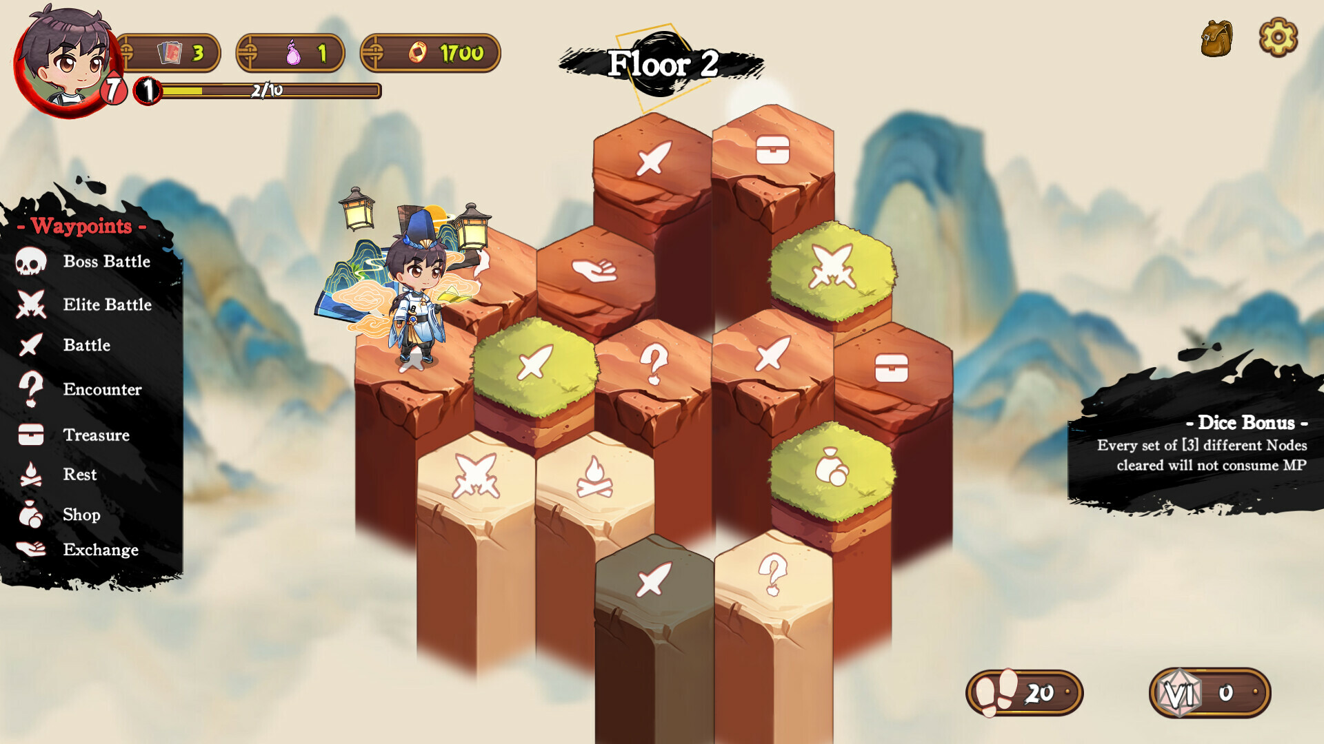 Yokai Art 2: Tales of the Nine-Tails Demo Featured Screenshot #1