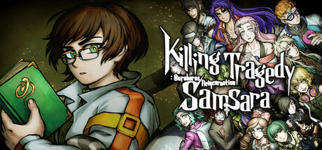 Killing Tragedy Samsara cover art