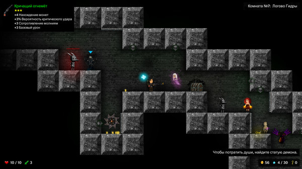 Screenshot z Tallowmere