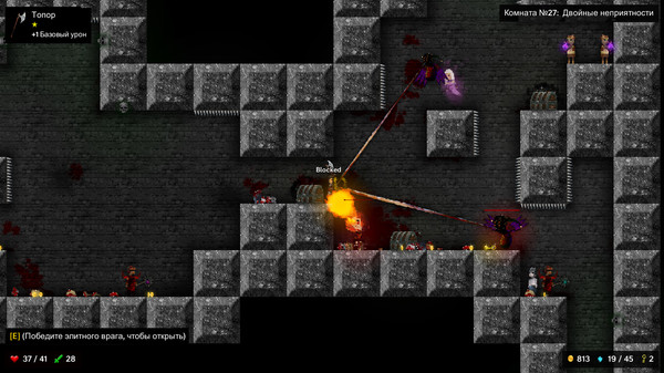 Screenshot z Tallowmere