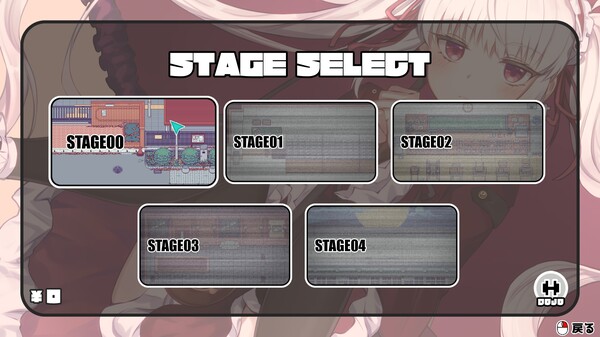 ごめんなサバイバー screenshot 5