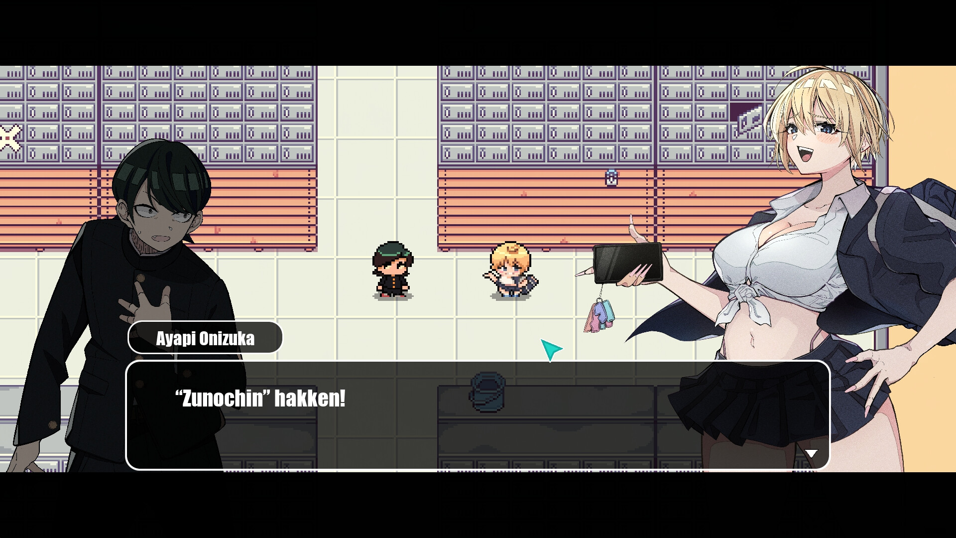 SORRY SURVIVOR – Screenshot 3