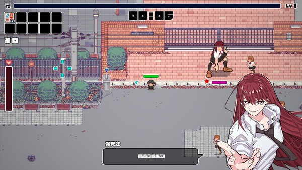 SORRY SURVIVOR 截图 6