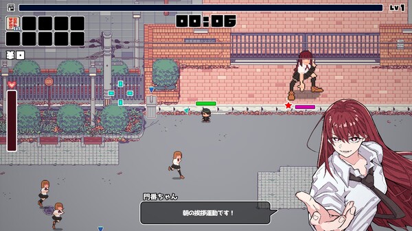 ごめんなサバイバー screenshot 6