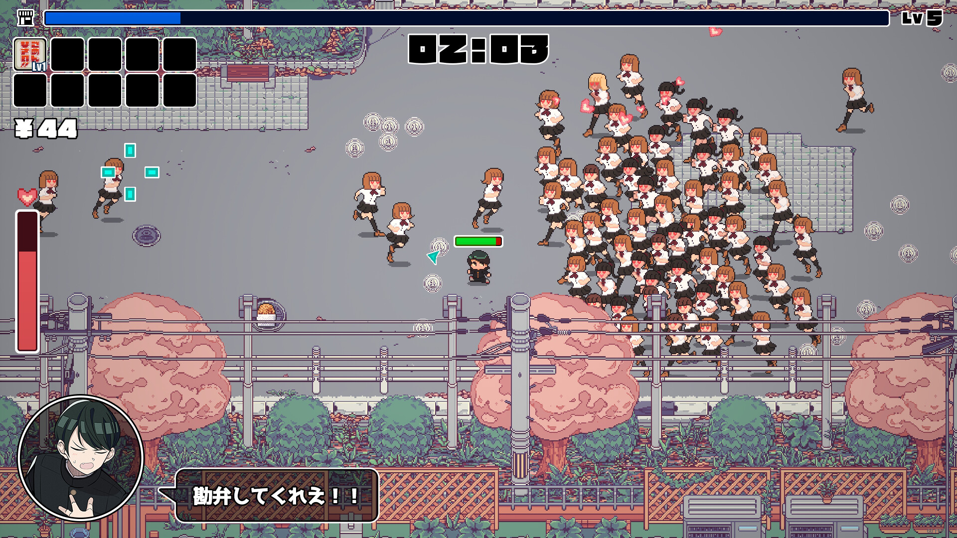 ごめんなサバイバー screenshot