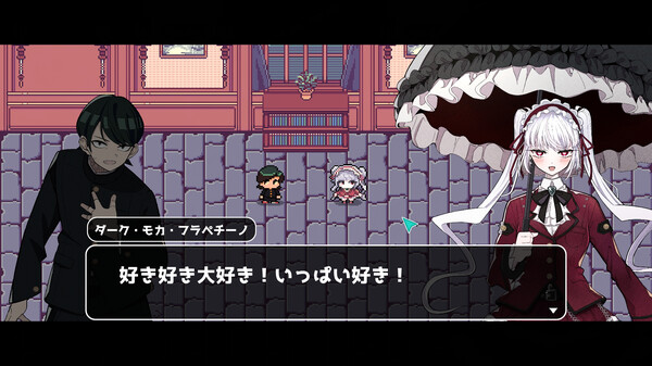 ごめんなサバイバー screenshot 8