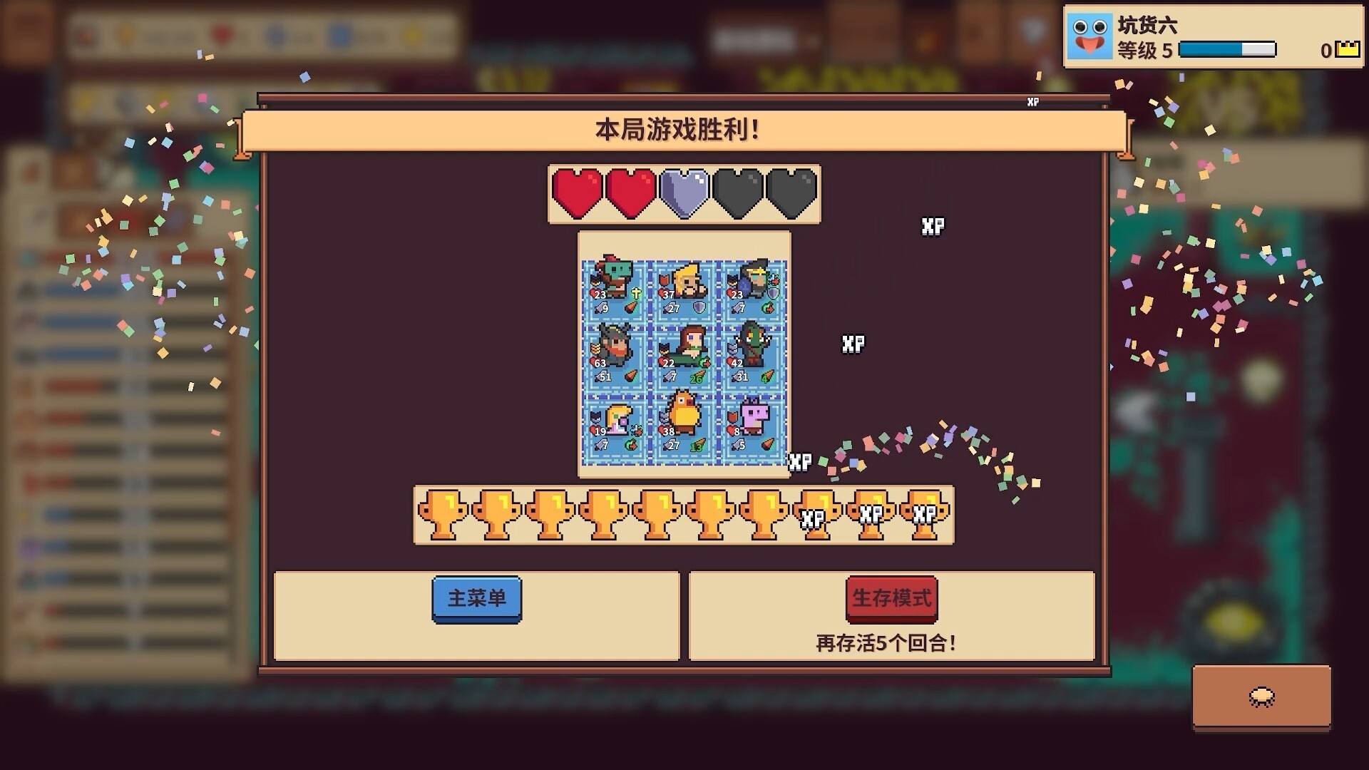 方舟游戏资源图片