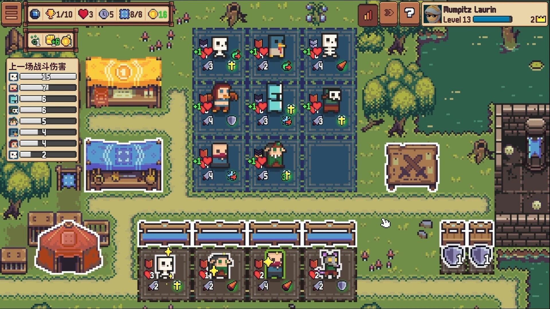 自走骑士团 Tiny Auto Knights (v1.2.1) 121M 繁简中文+多国语言