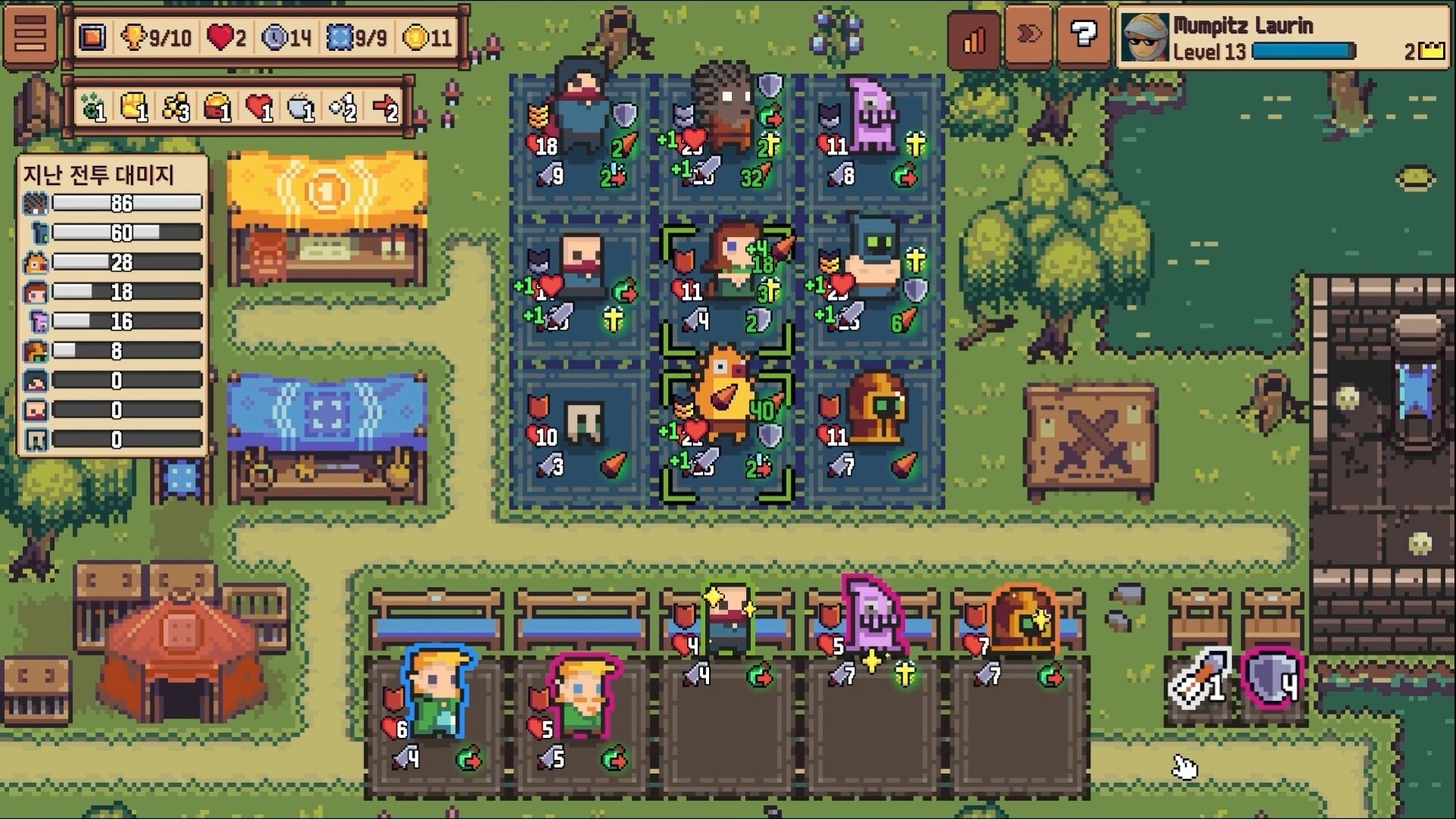 Tiny Auto Knights 스크린샷 6