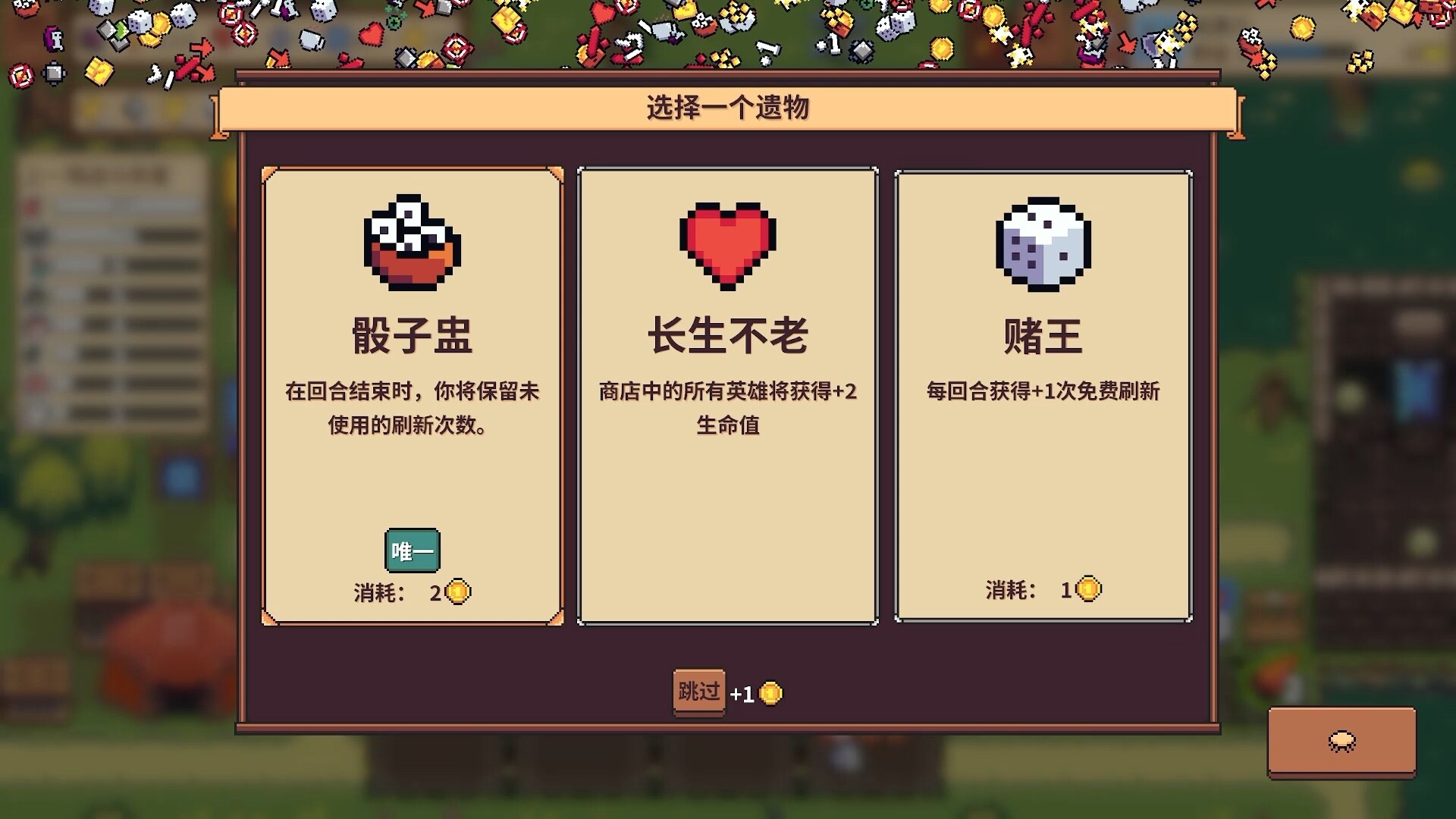 方舟游戏资源图片