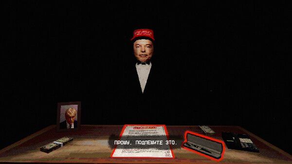 Скриншот из MR DONALD