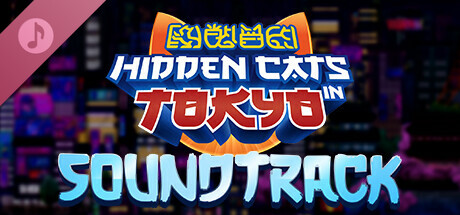 Hidden Cats in Tokyo - Soundtrack banner image