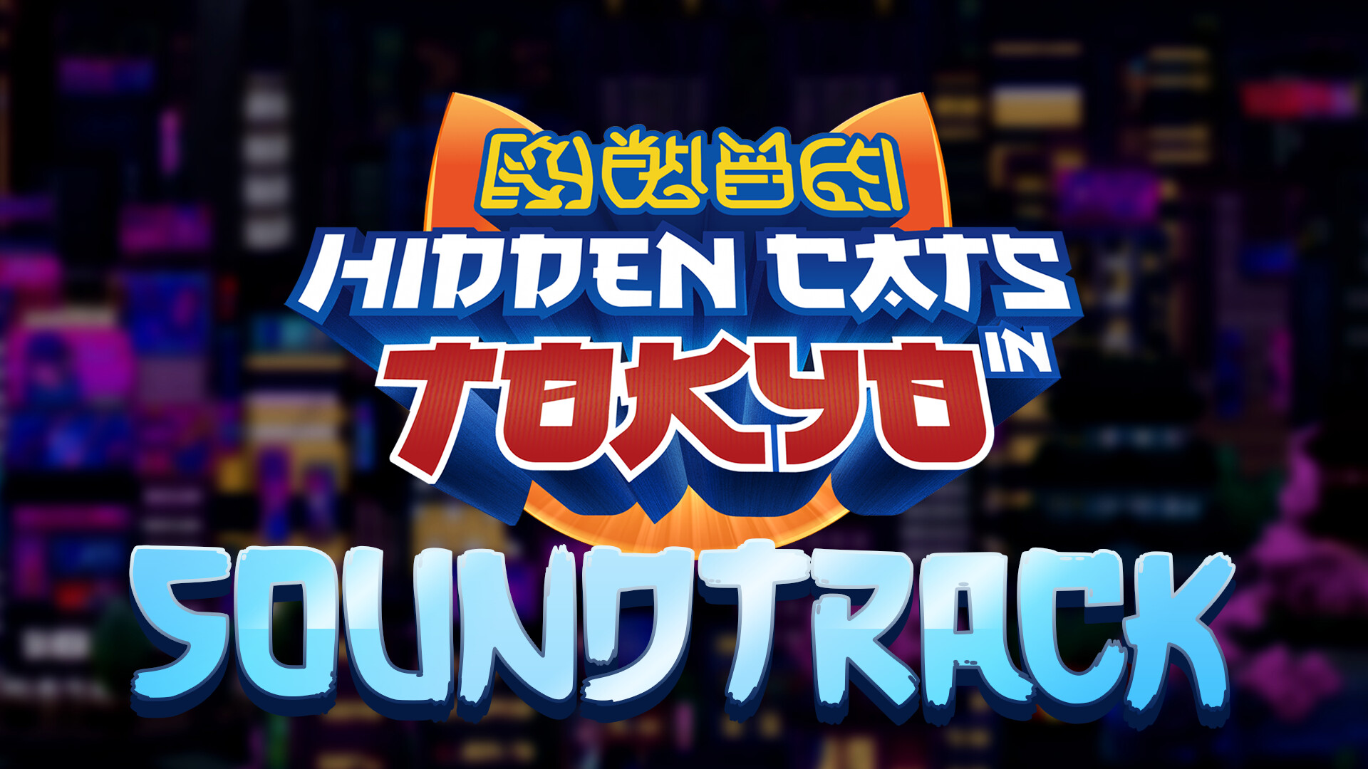 Hidden Cats in Tokyo - Soundtrack Featured Screenshot #1