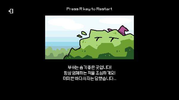 Скриншот из Teleport Master