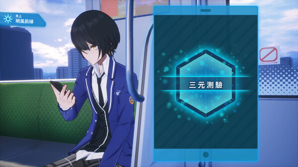 Varlet スクリーンショット 10