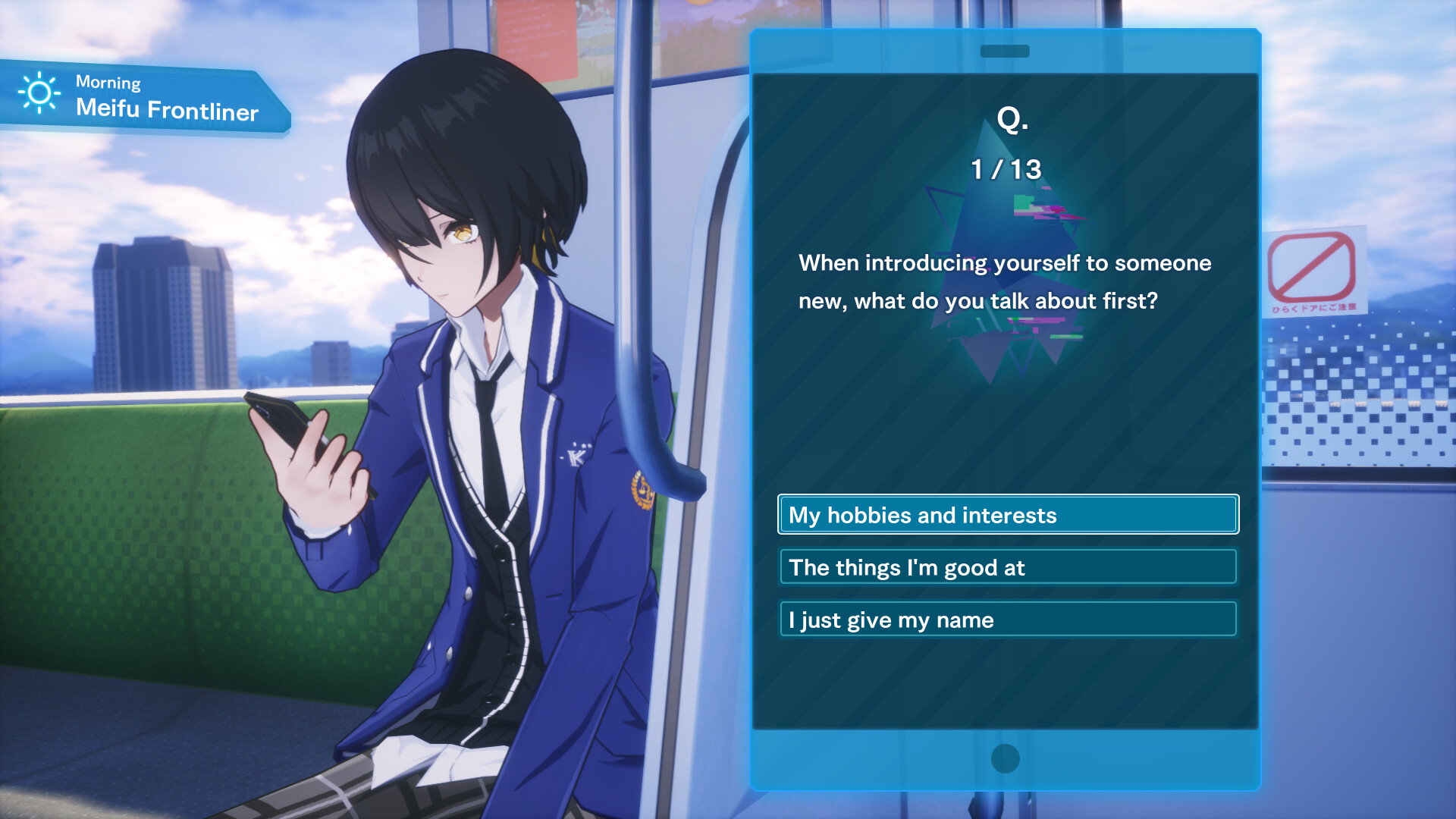 Screenshot 10 of 10