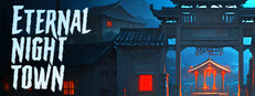 永夜镇EternalNightTown