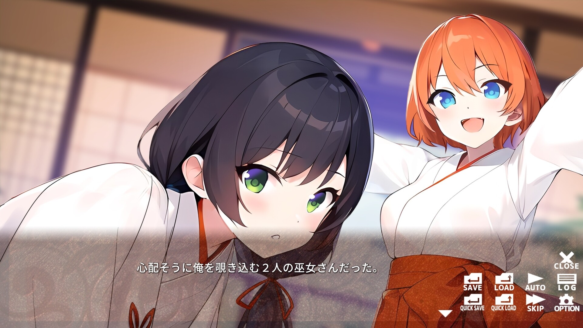 Steam：MIKO x MIKO SISTERS 神楽家の巫女と悪霊