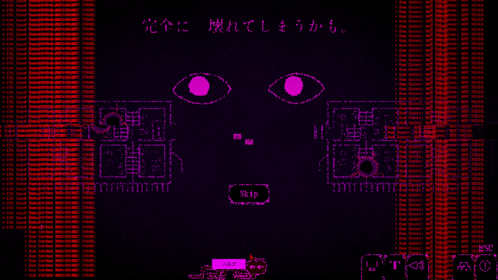 スクリーンショット 7