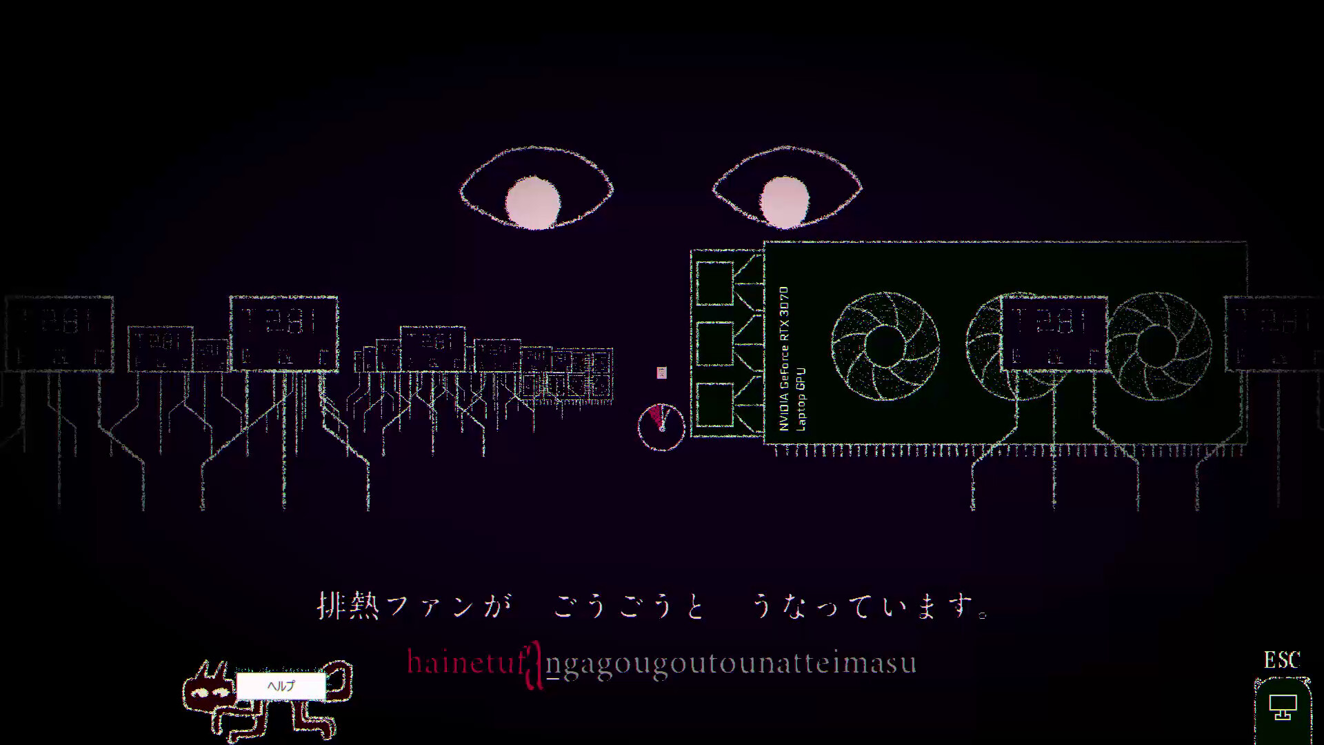 Dyping Escape screenshot