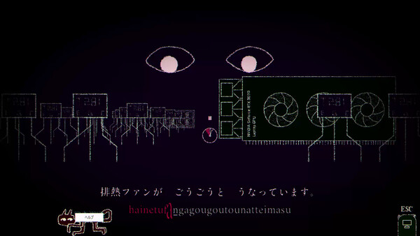 Dyping Escape screenshot 3