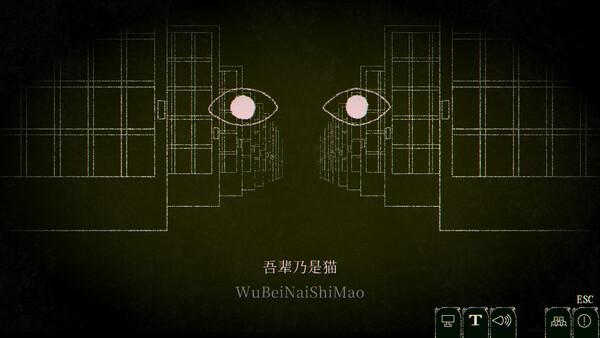 Dyping Escape：生死敲定 截图 4