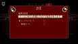 スクリーンショット #3