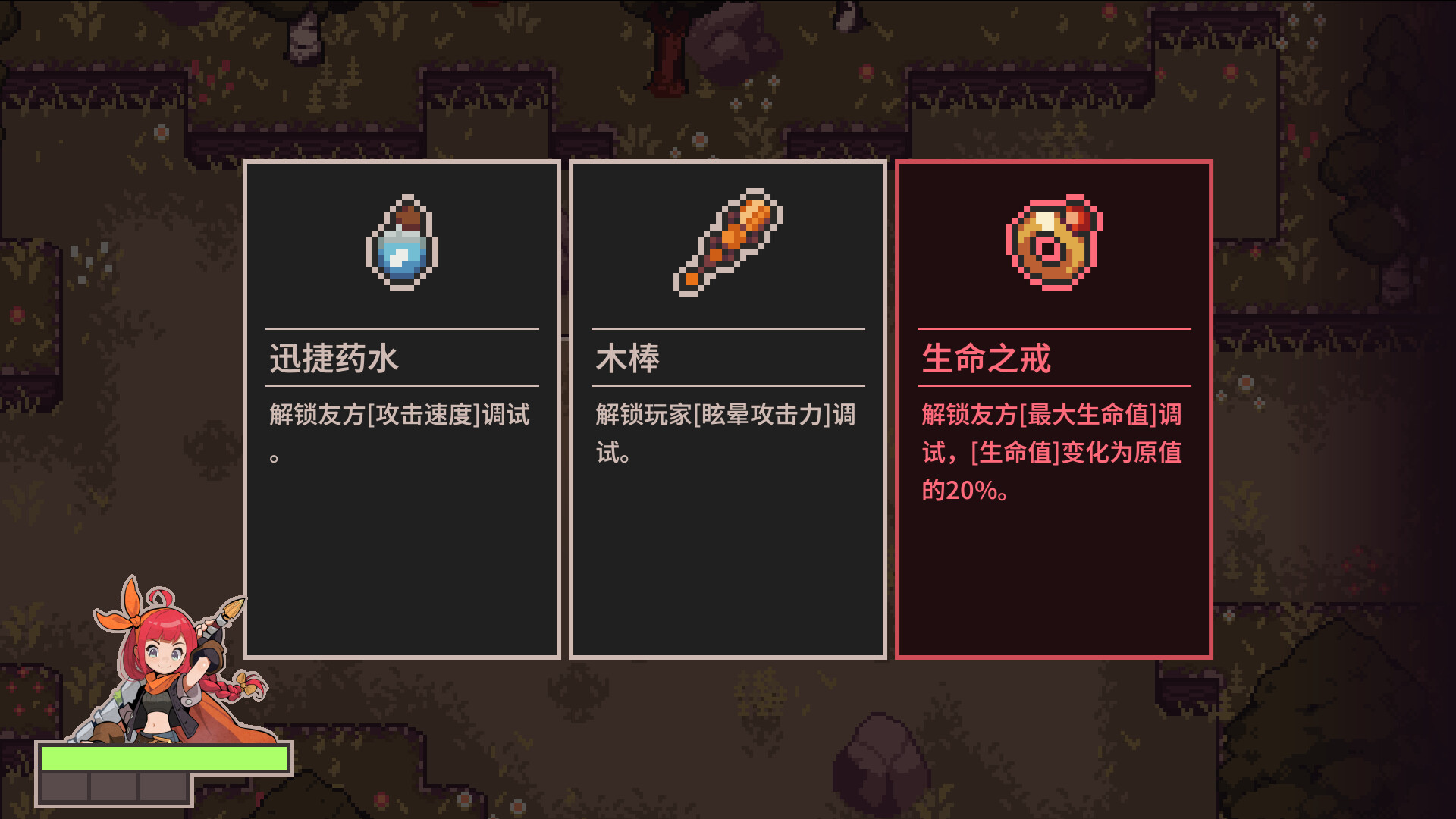 方舟游戏资源图片