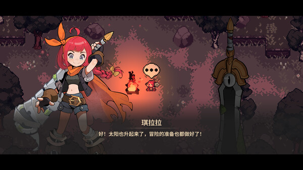 Debugging Hero 截图 4