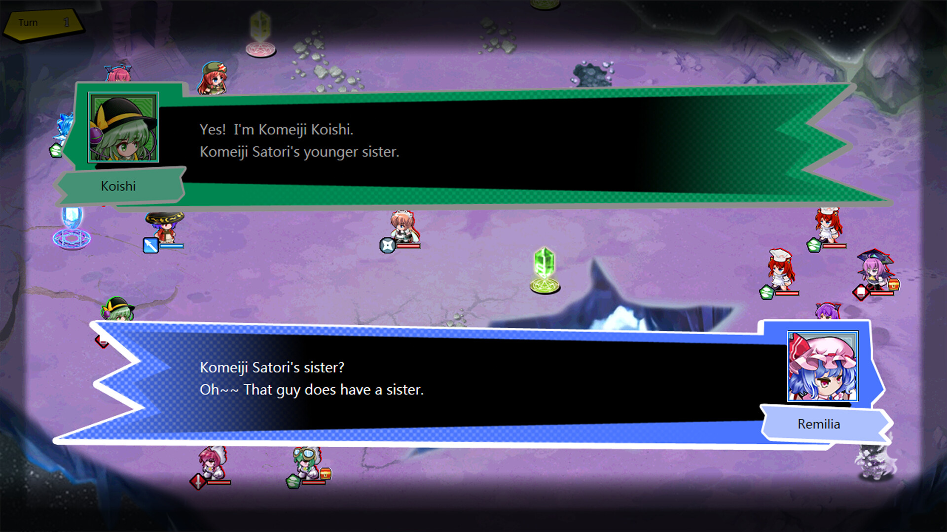 Touhou: Divine Land -Majesty in Game- screenshot #7