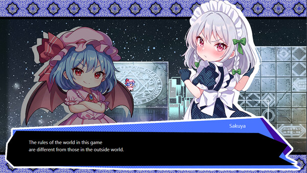 Touhou: Divine Land -Majesty in Game- screenshot 7