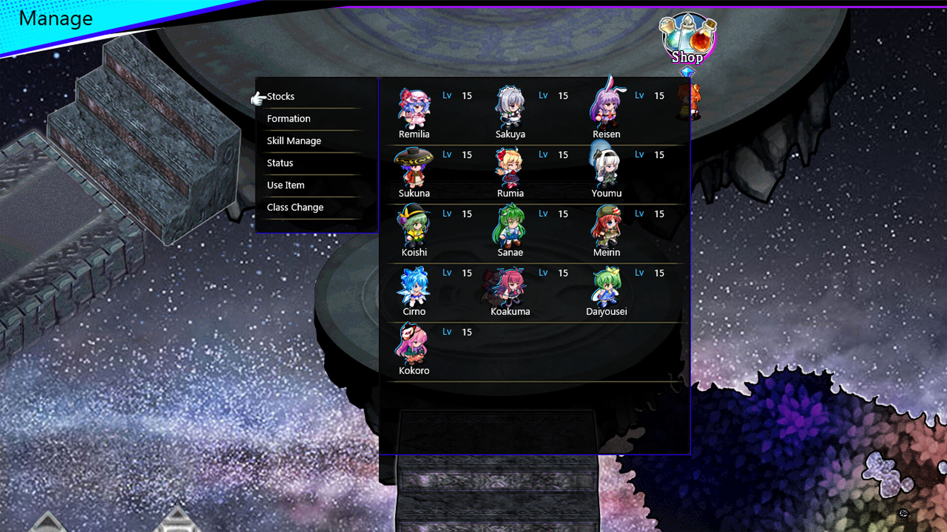 Touhou: Divine Land -Majesty in Game- screenshot #9
